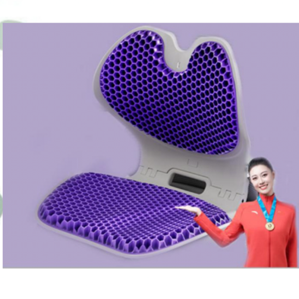 INTEGRATED SITTING CHAIR