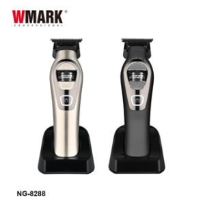 OUTER ROTOR BLDC DETAIL TRIMMER colore grigio Low noise