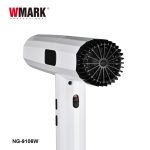 HIGH SPEED HAIR DRYER