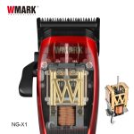 VECTOR MOTOR HAIR CLIPPER