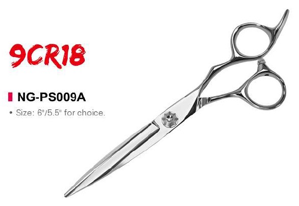 HAIR CUTTING SCISSORS