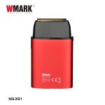 VECTOR MOTOR BARBER SHAVER