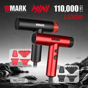 MINI HIGH SPEED HAIR DRYER